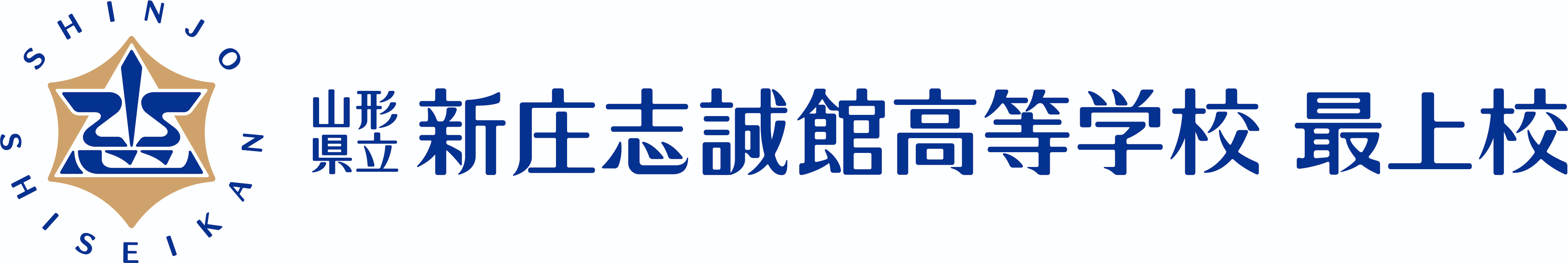 mogami_02_color_yoko_1